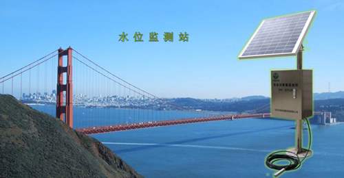 水位警戒監(jiān)控 水位警戒監(jiān)控