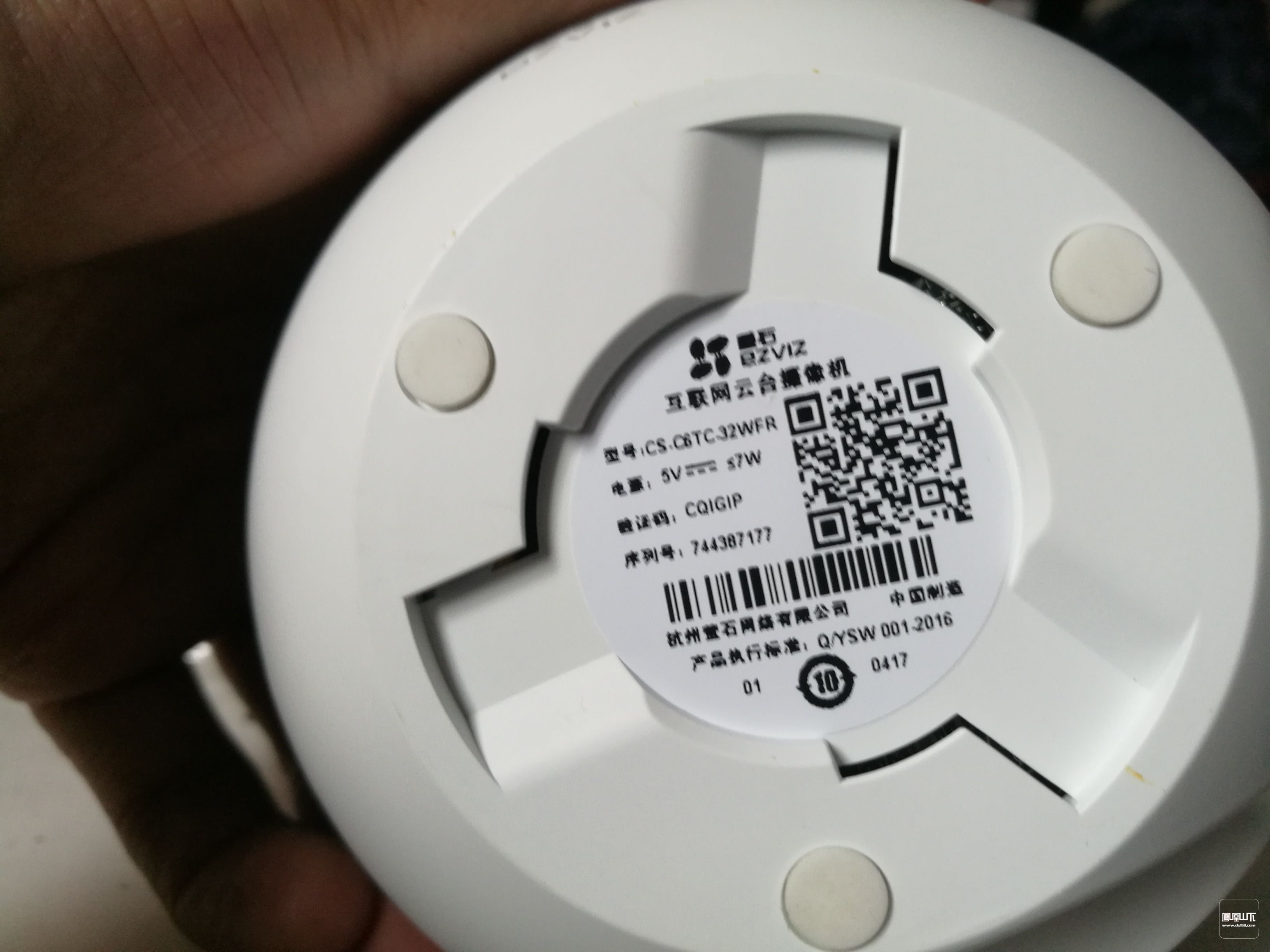 螢石C6TC監控攝像頭 螢石C6TC監控攝像頭